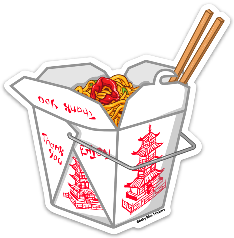 http://www.asiansneverdie.com/cdn/shop/products/Chinese_to_go_box_1200x1200.png?v=1547152363
