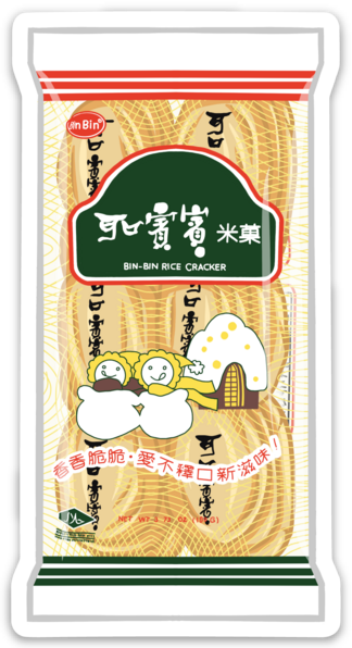 Rice Crackers - Sticker