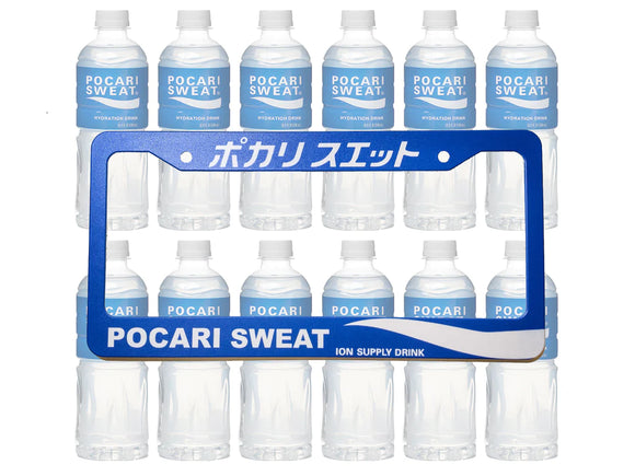 License Plate - Pocari Sweat