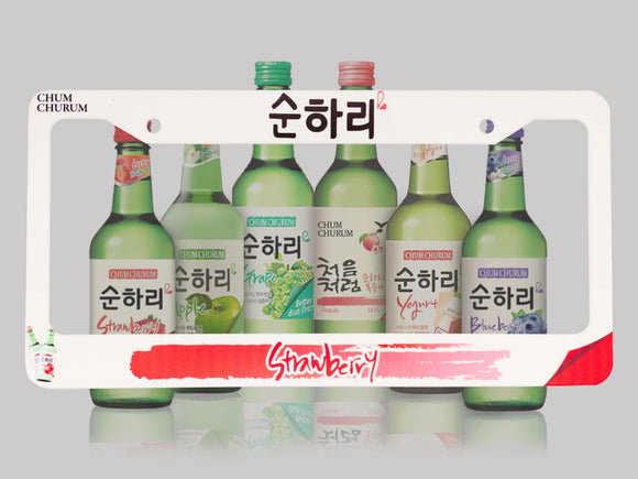 License Plate - Soju Strawberry