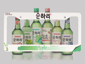 License Plate - Soju Green Apple