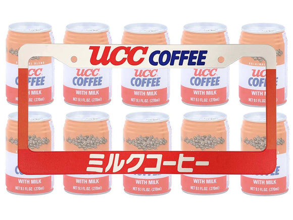 License Plate - UCC Coffee