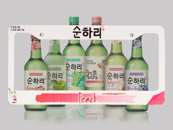 License Plate - Soju Peach