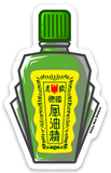 Green Oil - Sticker