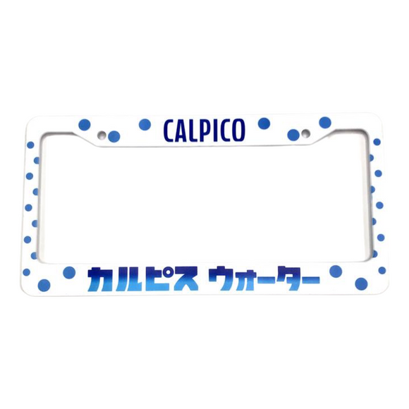 License Plate - Calpico Blue
