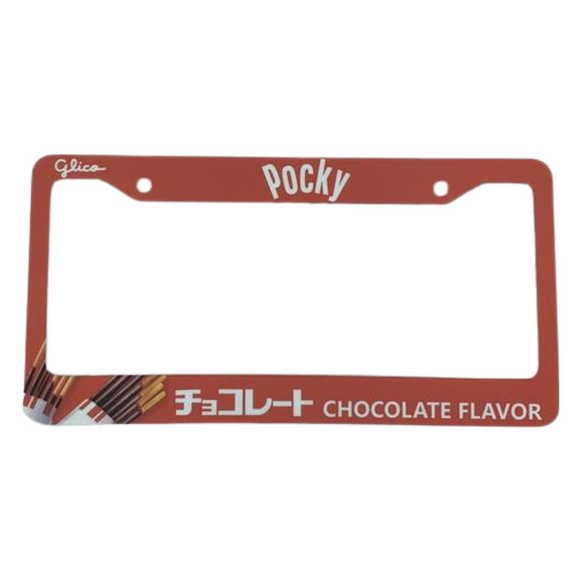 License Plate - Pocky Chocolate