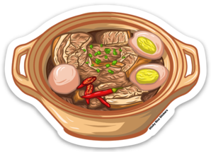 Vietnamese Braised Pork - Sticker