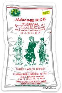 Samien Rice Sticker Rice Bag - Sticker – Asians Never Die