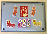 Lunar New Year Red Envelope - Sticker